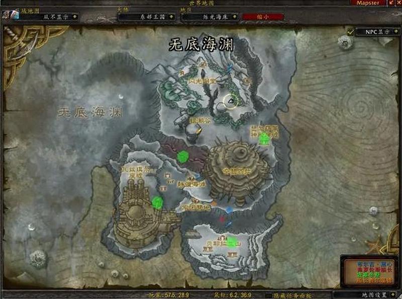 魔兽世界lr灵魂兽位置—丛林猎手的灵魂契约：魔兽世界猎人灵魂兽之旅-第1张图片-铖浩科技