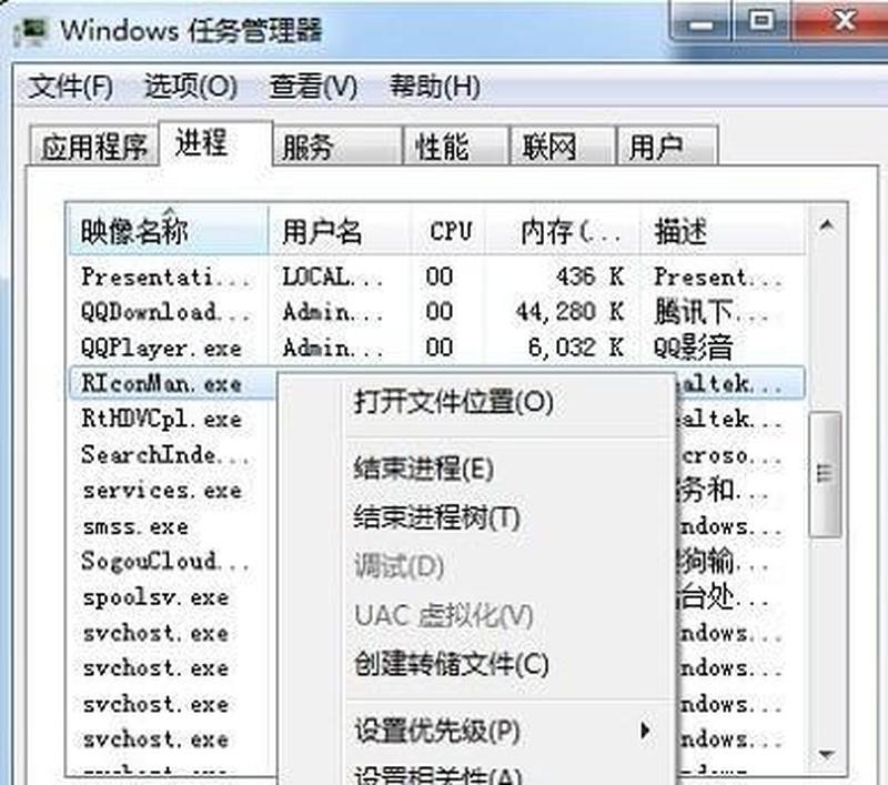 ubuntu结束进程快捷键—一触即止：告别进程，快捷无忧-第1张图片-铖浩科技