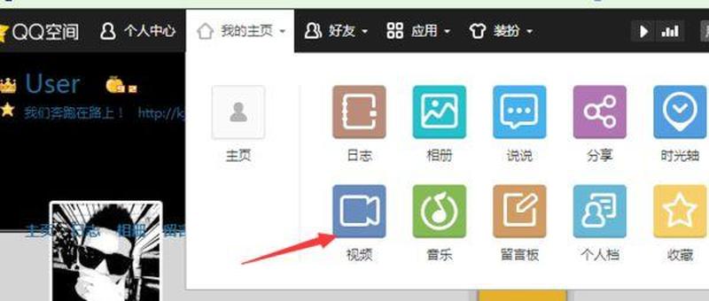 彩虹qq手机版下载—彩虹 *** ，下载链接等你来取一站直达，轻松拥有-第1张图片-铖浩科技