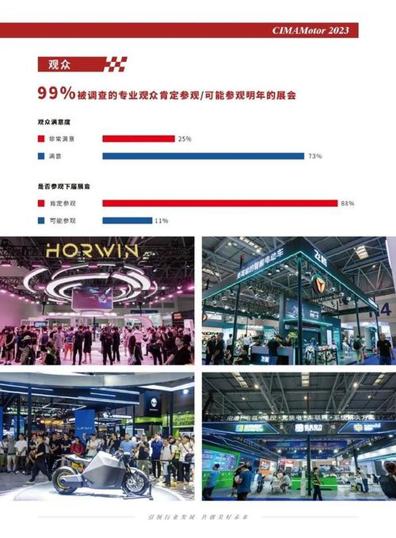 新浪短地址—新浪短址：畅享便捷 *** 世界，尽览海量精彩-第1张图片-铖浩科技