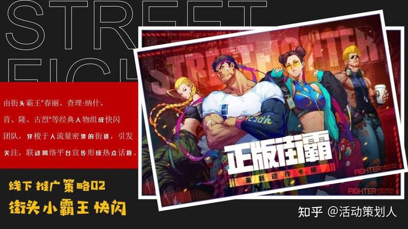 街机时代再现，经典游戏焕新生-第1张图片-铖浩科技