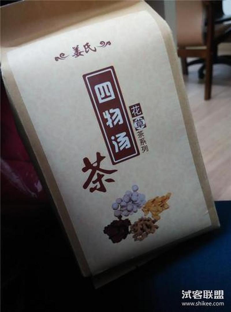  *** 爱逛街分享能赚钱_ *** 狂魔的剁手之旅： *** 达人的衣柜小秘密-第1张图片-铖浩科技