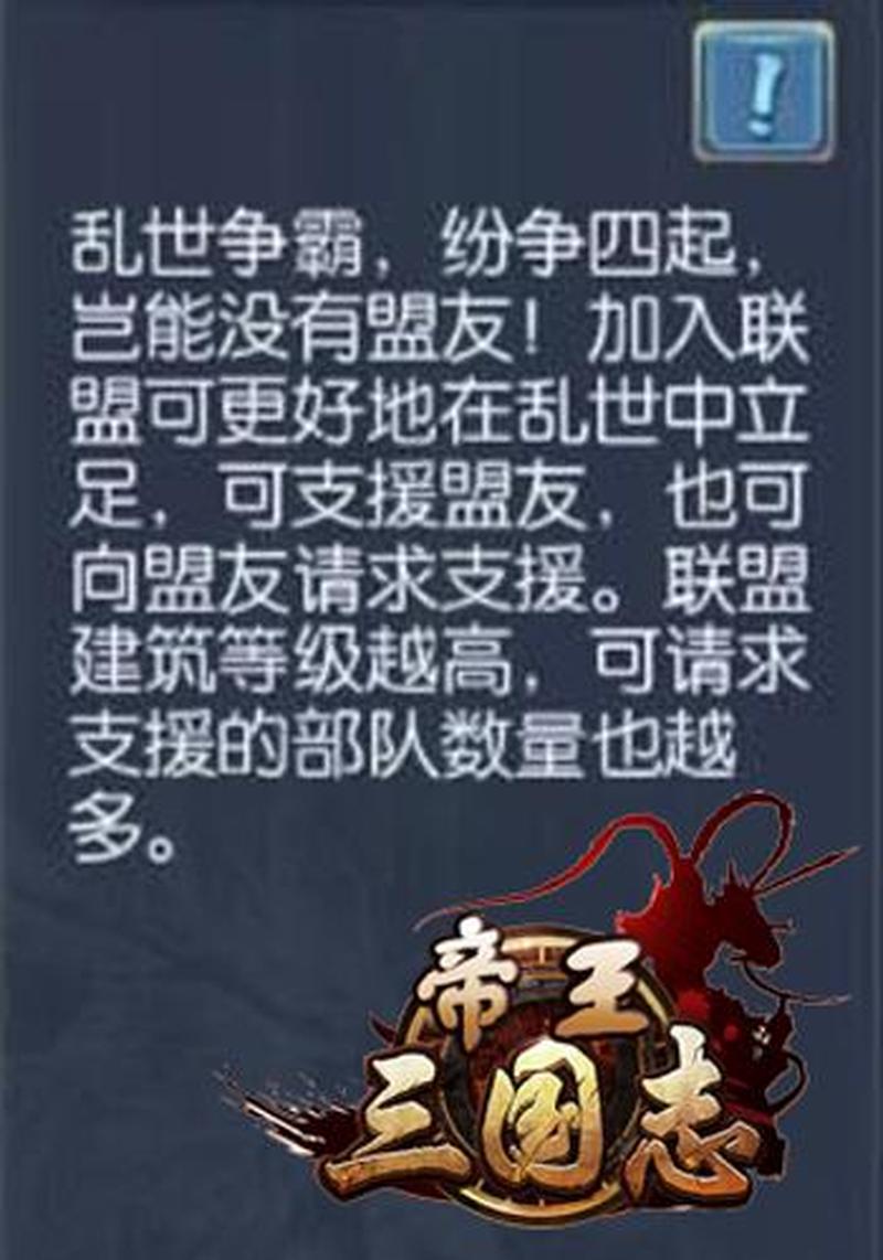 牌桌之上，棋盘之中，智谋博弈，运筹帷幄-第1张图片-铖浩科技