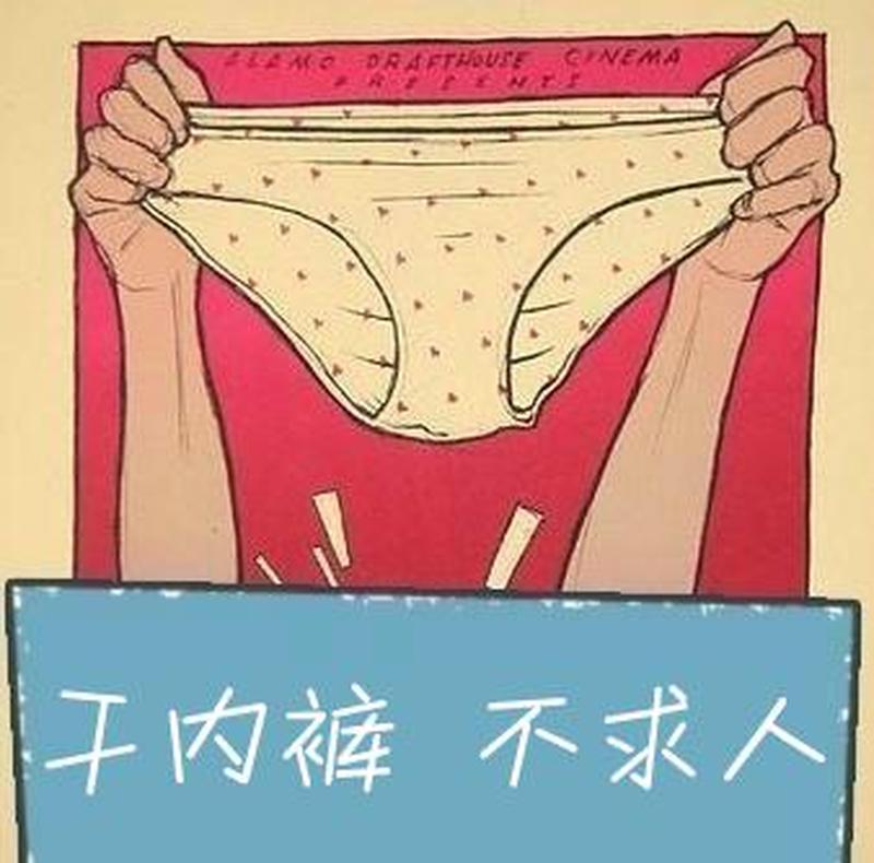 中括号打法秘笈：一键生成，从此不再纠结-第1张图片-铖浩科技