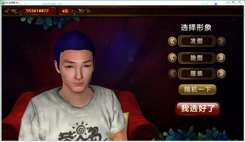 黄金岛官方(黄金岛官方：开启财富与机遇的金色传奇)-第1张图片-铖浩科技