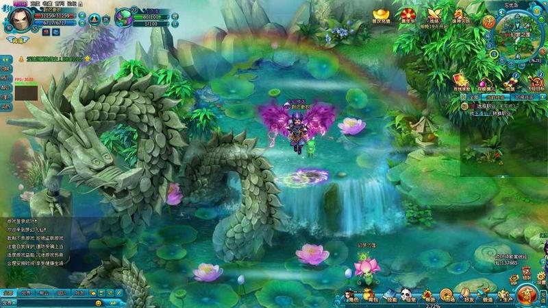 梦幻飞仙外挂(梦幻飞仙：踏入仙境，纵横九霄)-第1张图片-铖浩科技