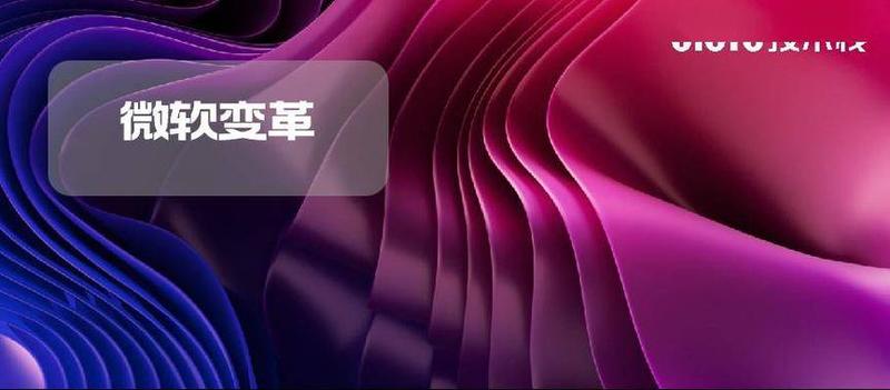 诺基亚官网下载中心—畅享诺基亚 Zune 官方音乐宝库，随心下载，尽享无限精彩-第1张图片-铖浩科技