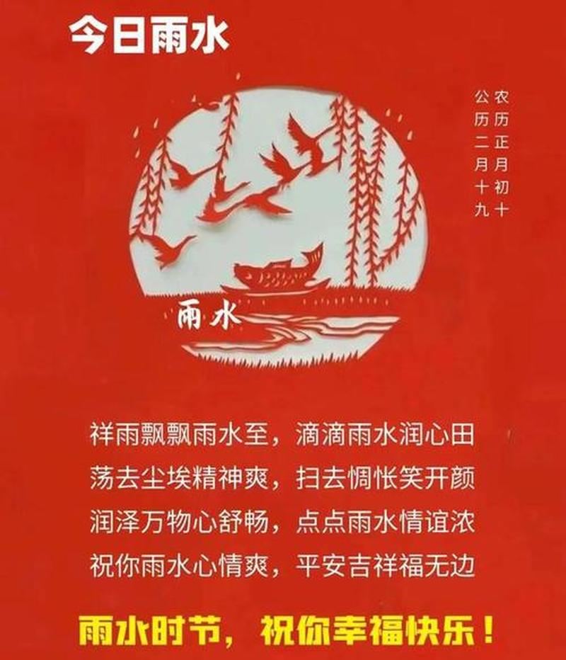 骨女遍地寻欢乐，莺歌燕舞笑声多-第1张图片-铖浩科技