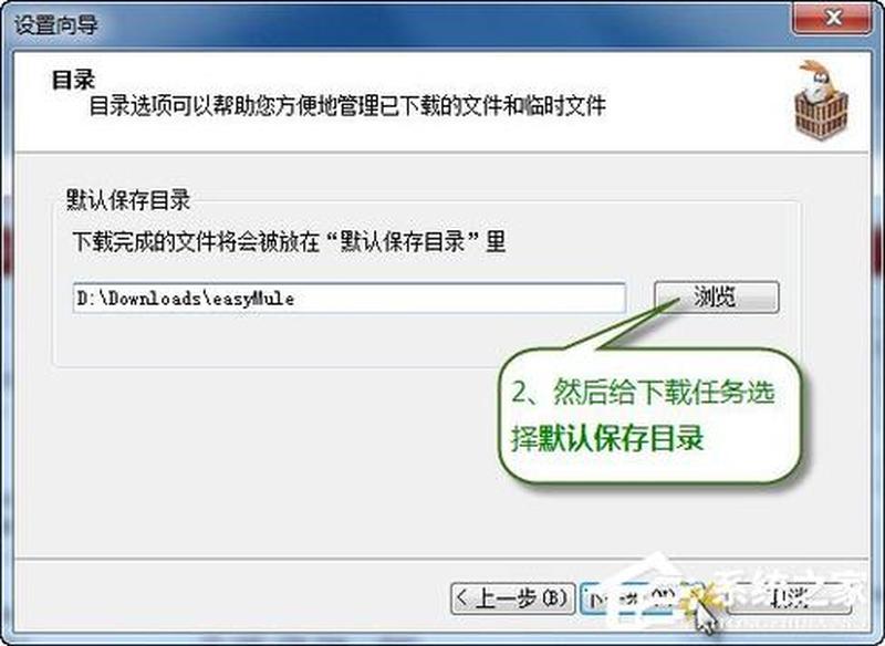 电驴下载没反应_电驴下载卡壳 寻求解决之道-第1张图片-铖浩科技