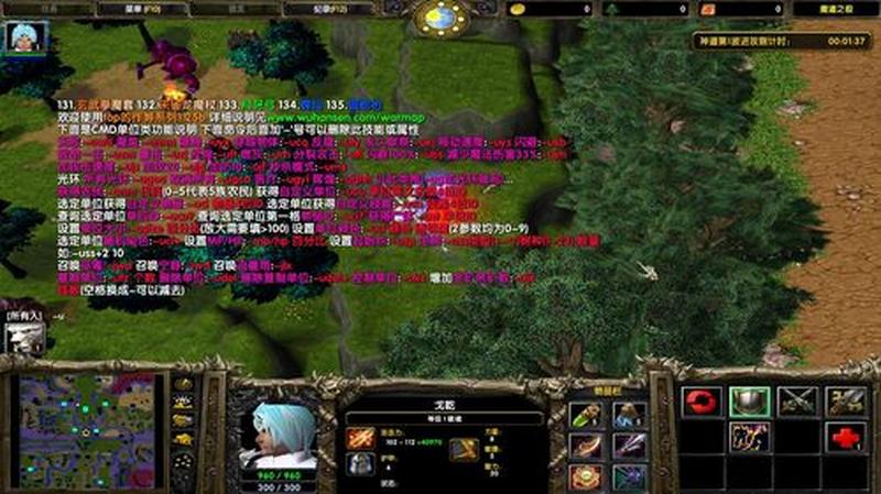 魔道之极隐藏英雄在线观看(魔道之极：潜隐的救世之光)-第1张图片-铖浩科技