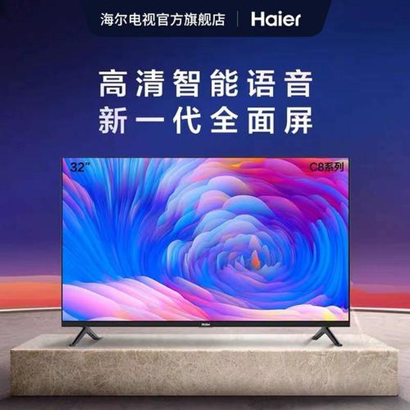 MT6795T澎湃动力，解锁智慧旗舰芯体验-第1张图片-铖浩科技