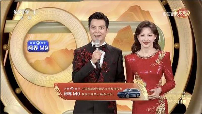 BOHU888：领航界，点燃财富梦-第1张图片-铖浩科技