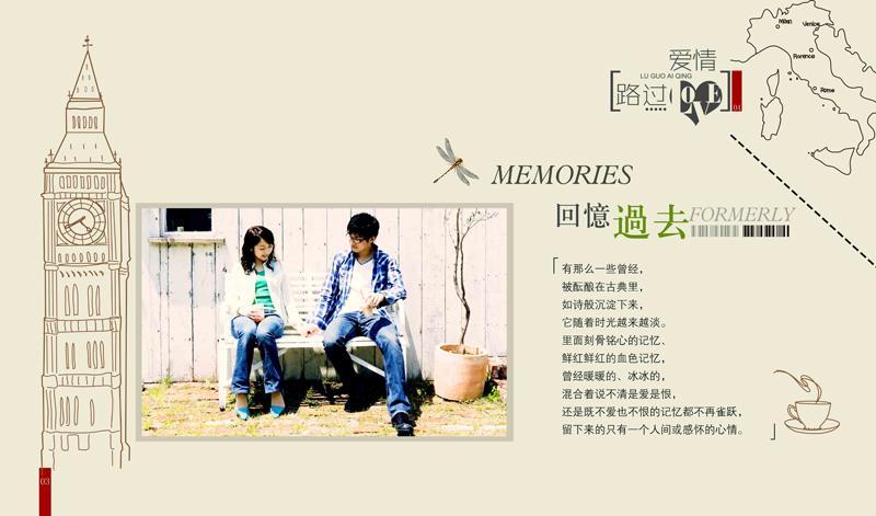 联想手机游戏—忆路·联想，畅玩指尖上的时光-第1张图片-铖浩科技