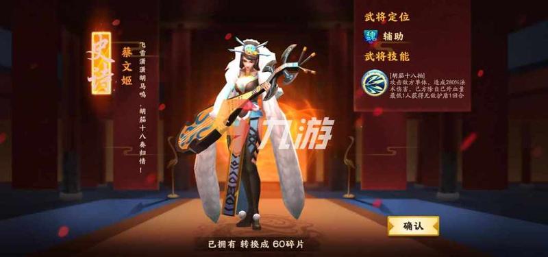 胡莱战国辅助_胡莱战国纵横捭阖，百战不殆-第1张图片-铖浩科技