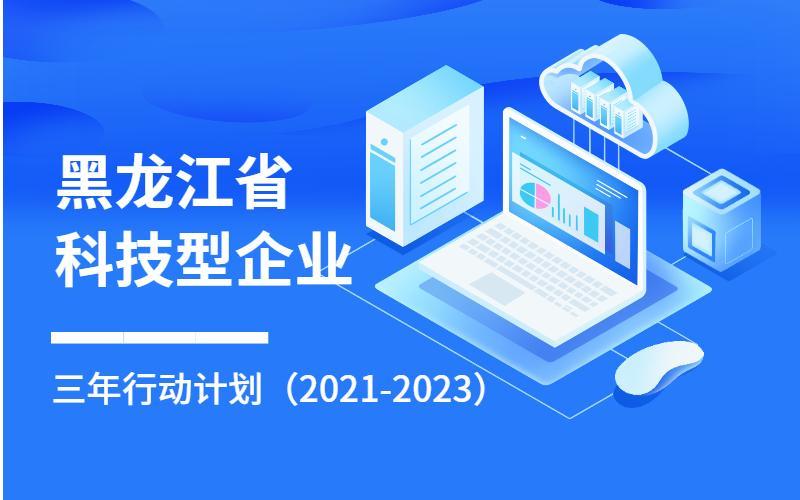 海螺协同办公：智慧协作，高效办公-第1张图片-铖浩科技