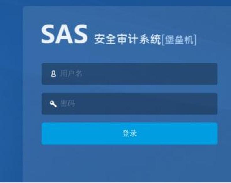 密码堡垒里的攻坚战：破解银行卡密钥-第1张图片-铖浩科技