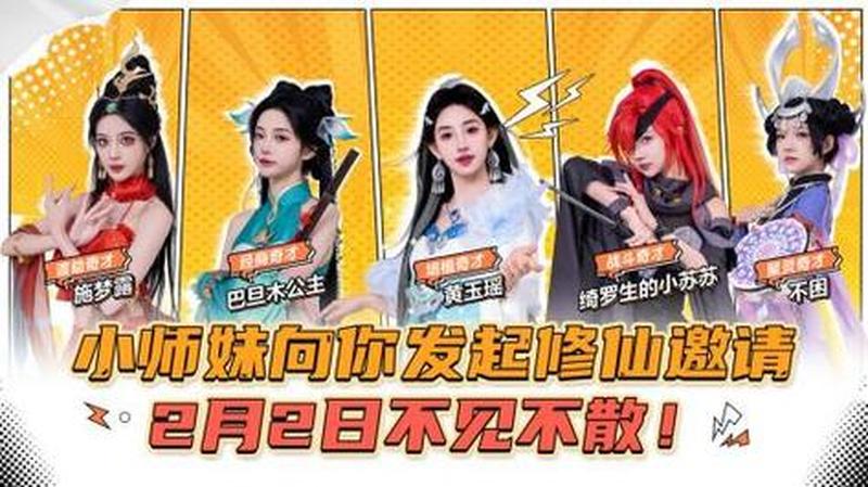 快播3.0公测版_快播3.0公测震撼上线 开启视频新时代-第1张图片-铖浩科技