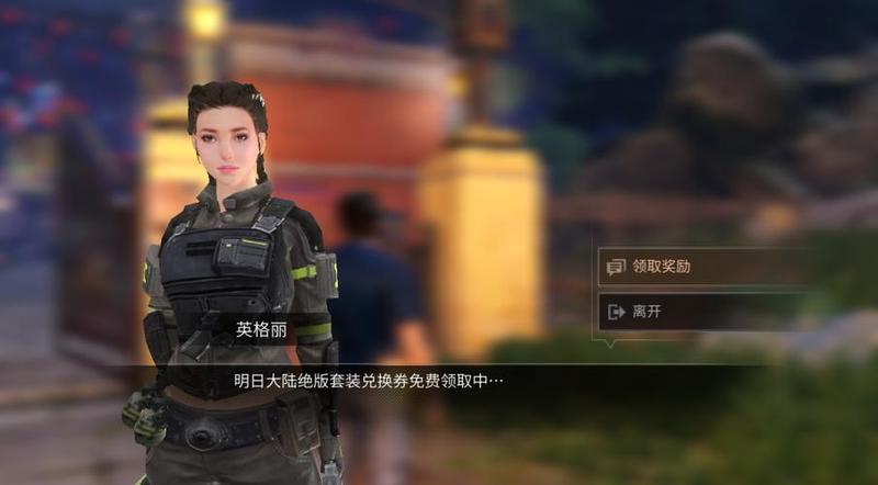 电脑反复重启，寻根究底-第1张图片-铖浩科技