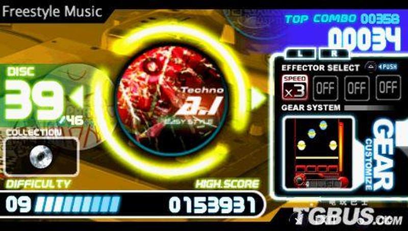 黑色方块的节拍狂澜：DJMax 黑方奇遇-第1张图片-铖浩科技