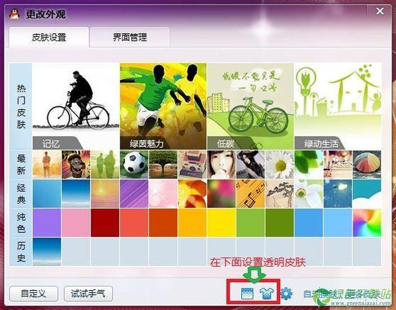 追踪qqip的软件_ *** IP追踪器的秘密- 揭秘隐身者的行踪-第1张图片-铖浩科技