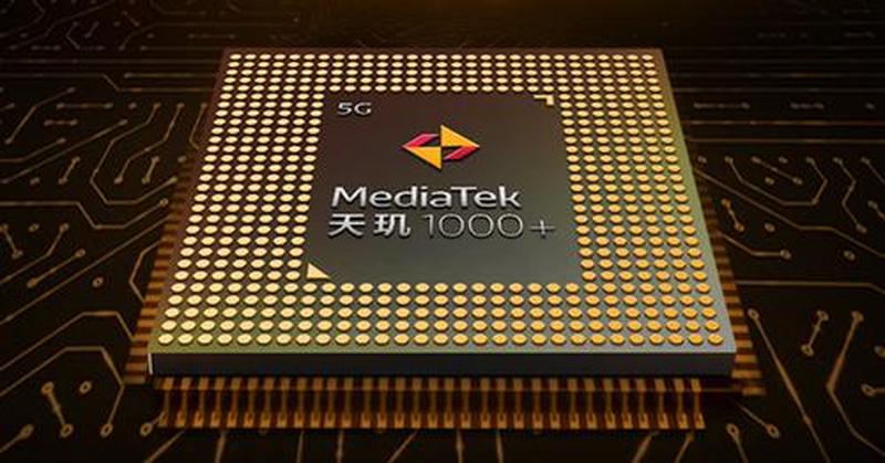 天玑1000+：性能霸主，智胜未来-第1张图片-铖浩科技