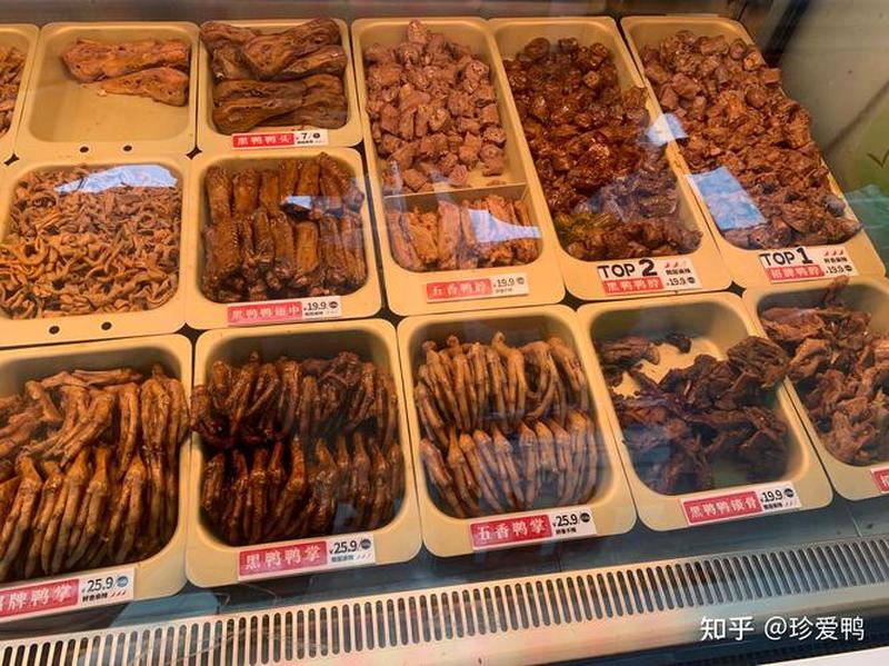 鸭脖APP下载_下载鸭脖APP，开启舌尖上的麻辣盛宴-第1张图片-铖浩科技