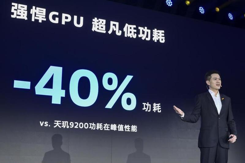 麒麟650(麒麟650：赋能中端机型，彰显强悍性能)-第1张图片-铖浩科技