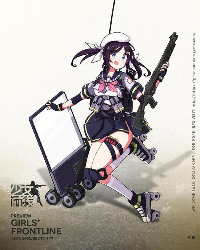 少女前线装备公式图表—少女前线运算公式：打造最强人形战队-第1张图片-铖浩科技