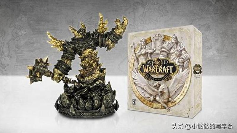 魔兽超级助手极速下载，驰骋艾泽拉斯无忧-第1张图片-铖浩科技
