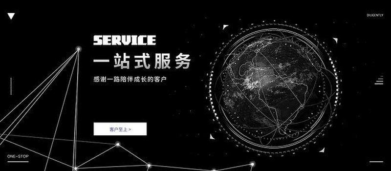 百脑通官网：一站式数码消费购物天堂-第1张图片-铖浩科技