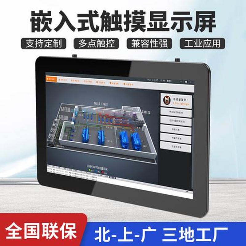 笔记本加内存条需要重装系统吗(极速焕新，内存加持，笔记本新次元)-第1张图片-铖浩科技