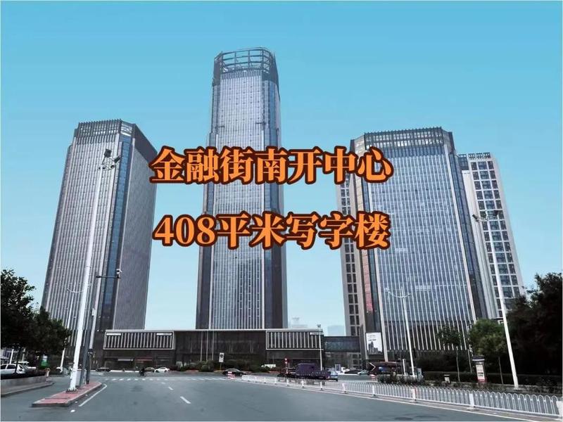 齐鲁证券同花顺齐发力，携手打造金融服务新格局-第1张图片-铖浩科技