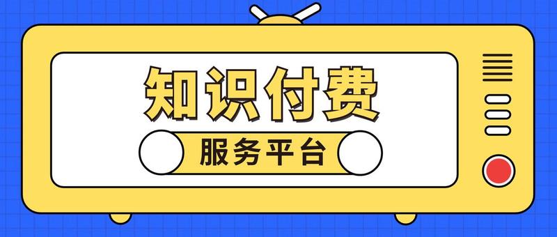 找key网—找key网：开启你的知识宝库，探索无限可能-第1张图片-铖浩科技