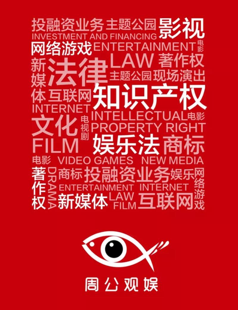 迅雷资源遭用户举报 侵权风暴或将再起-第1张图片-铖浩科技