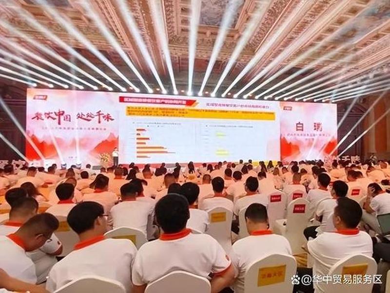 2020最新辅助平台—缔造精品 辅助官网 彰显匠心 赋能卓越-第1张图片-铖浩科技
