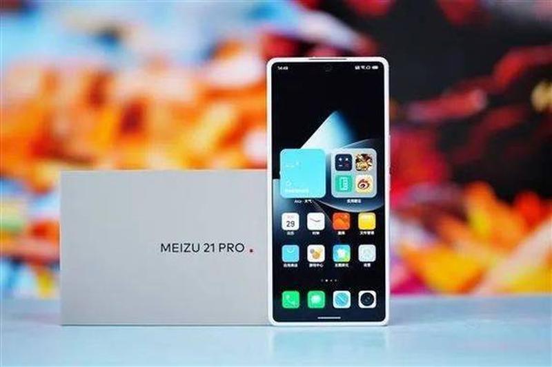 魅族mx2合约机_臻选魅族MX2合约机 畅享优惠新体验-第1张图片-铖浩科技