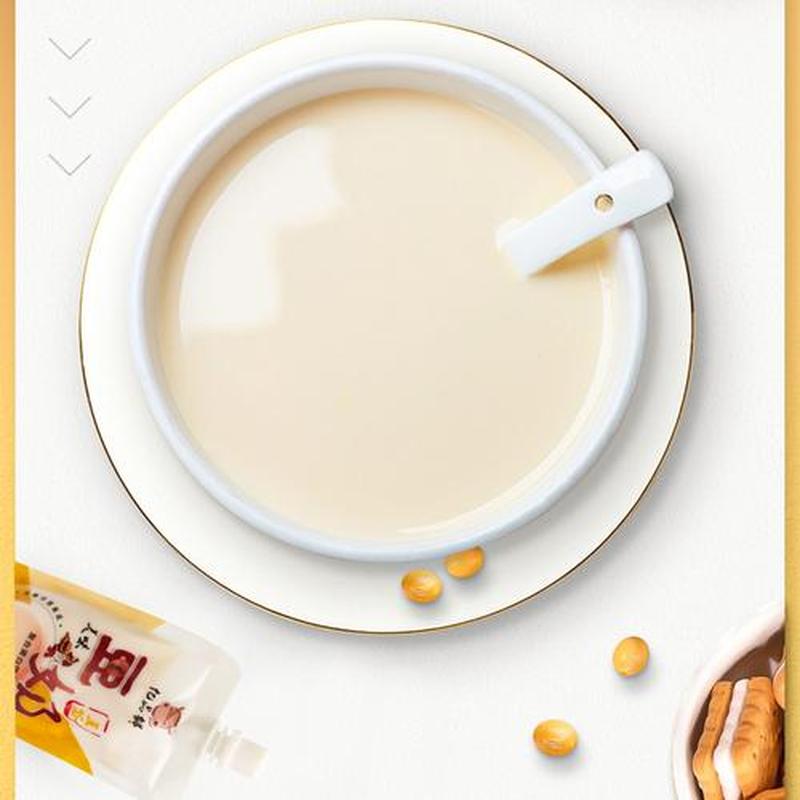 生鲜配送平台—极鲜到家：品质生鲜，即刻享鲜-第1张图片-铖浩科技