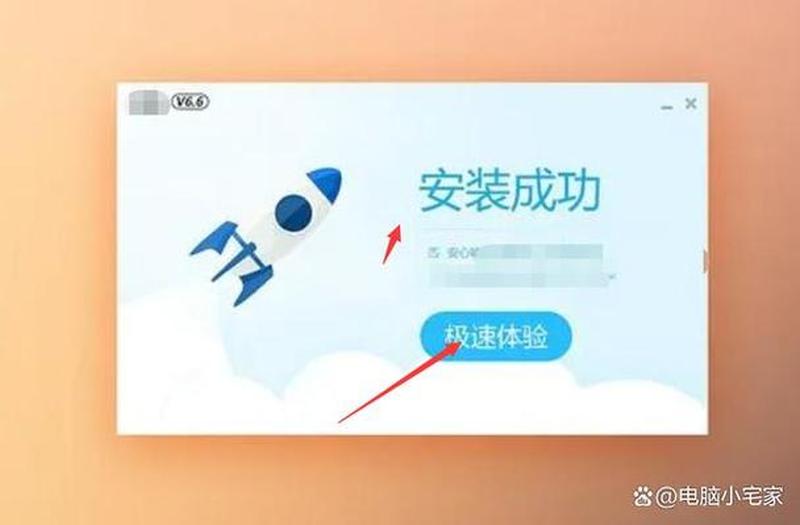 酷网视频下载秘诀：一键轻松搞定-第1张图片-铖浩科技