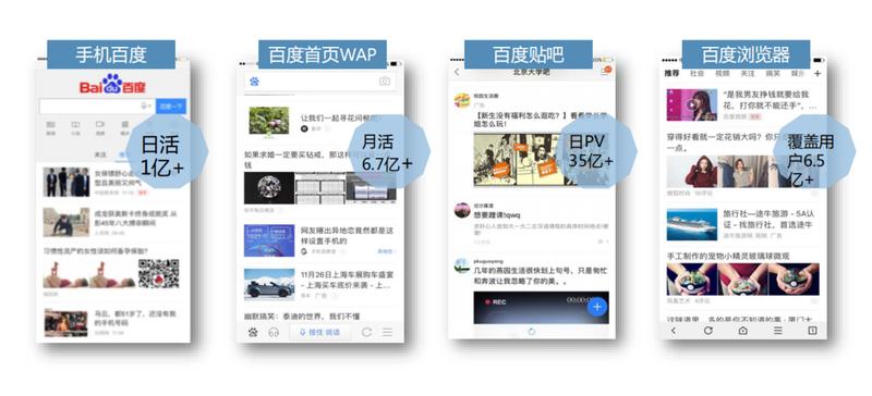 智能广播助手：让信息精准触达-第1张图片-铖浩科技