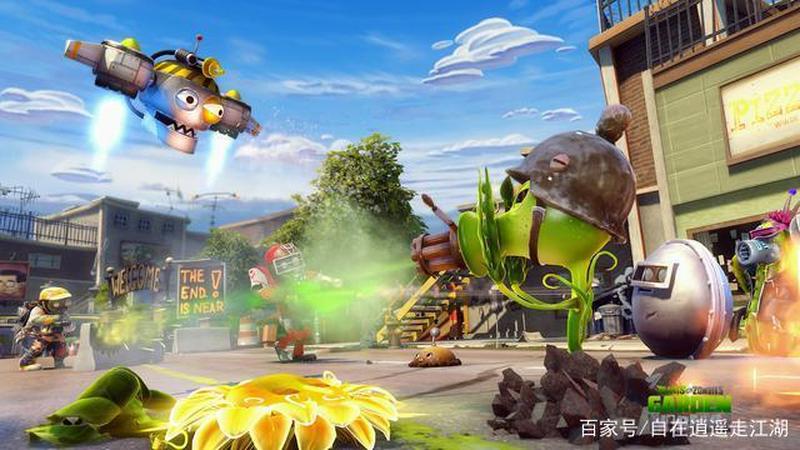 激战花园，植物大战僵尸出击-第1张图片-铖浩科技
