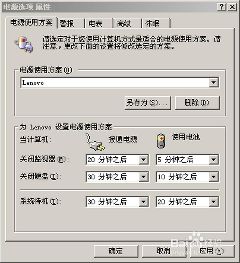 灰色按钮克星无法使用怎么办_灰色按钮终结者：让烦人的弹出式广告无处可藏-第1张图片-铖浩科技