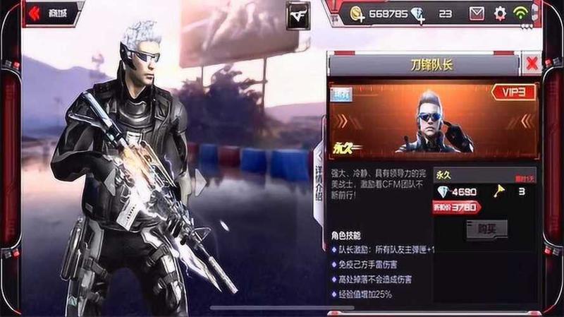 男刀锋怎么玩—男刀锋制霸峡谷：最强出装攻略-第1张图片-铖浩科技