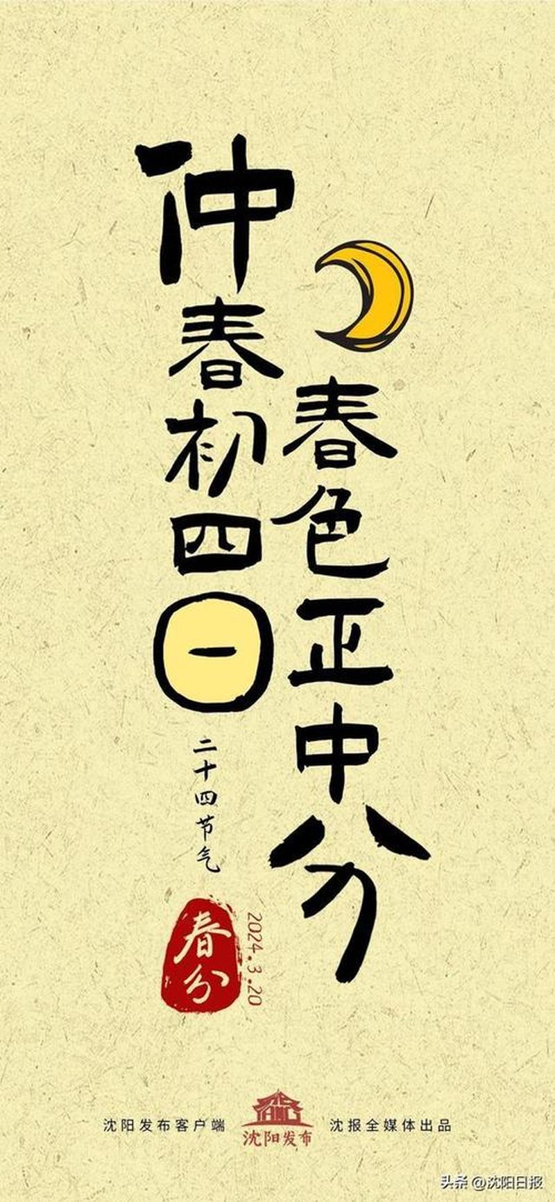 驭风之魂：掌控西风幼龙缰绳-第1张图片-铖浩科技