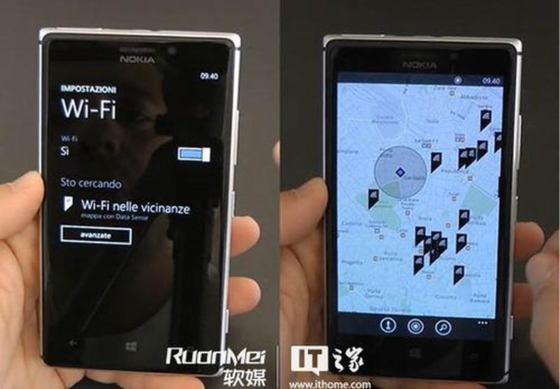 wp8 gdr2(Windows Phone 8 GDR2：革新升级，畅享微软移动旗舰体验)-第1张图片-铖浩科技