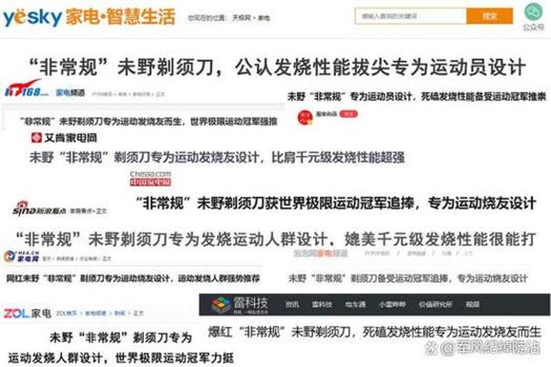 ACDSee 6.0：图像管理与编辑的利器-第1张图片-铖浩科技