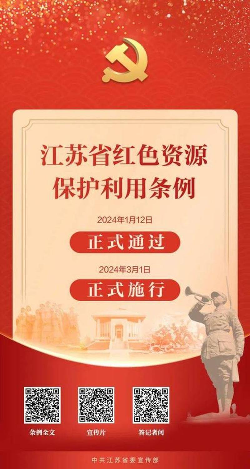 广告点击大革命：助您跃升流量巅峰-第1张图片-铖浩科技