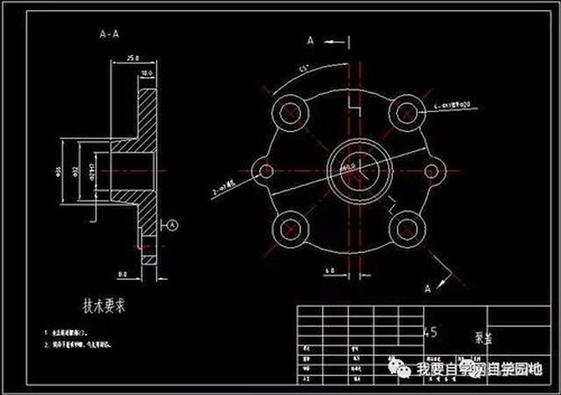 快速cad看图_快速制图新利器：CAD图纸极速浏览-第1张图片-铖浩科技