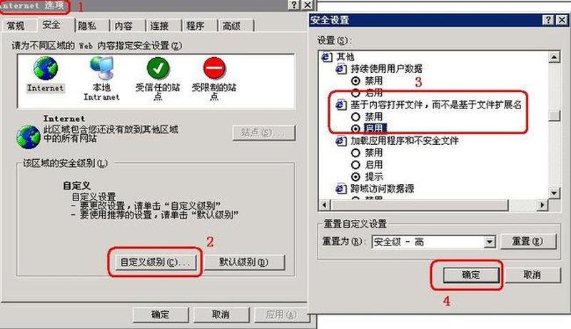 testdirector8.0(TestDirector 8.0：全方位测试管理神器)-第1张图片-铖浩科技