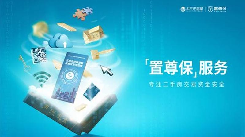 现货保证金_现货保证金新格局：突破交易风云-第1张图片-铖浩科技