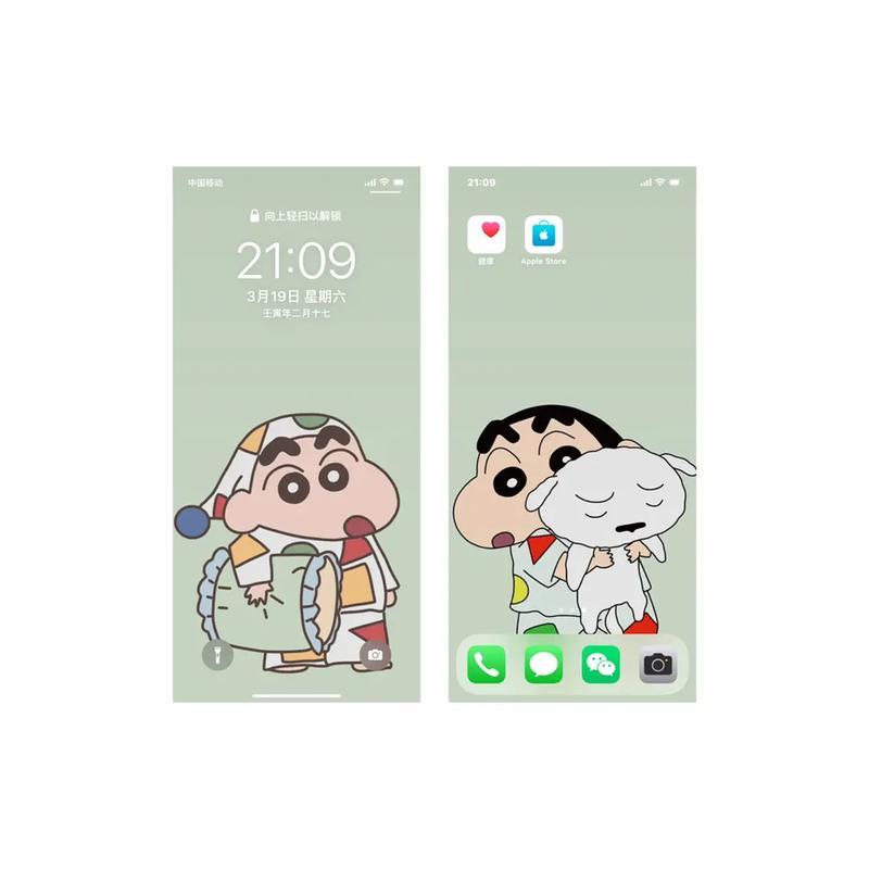 解锁设计灵感：顶尖图纸软件免费下载-第1张图片-铖浩科技